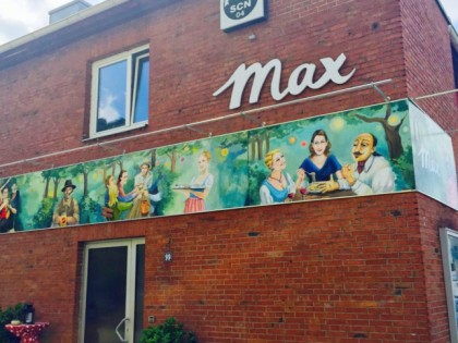 照片: Max